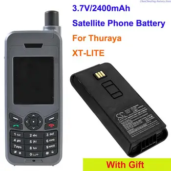 Аккумулятор спутникового телефона OrangeYu XTL2680 емкостью 2400 мАч для Thuraya XT-LITE