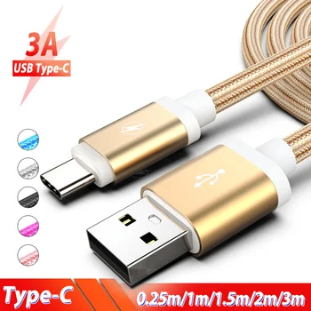 0,25 м 1 м 1,5 м 2 м 3 м USB Type C Кабель USB C Type-C Зарядный Провод Шнур для Samsung Galaxy S21 S20 A71 M31s A5 A7 2017 A8 A9 2018
