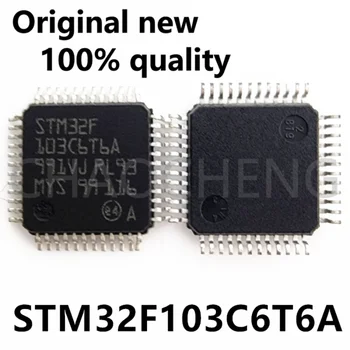 (1-2 шт.) 100% Новый оригинальный чипсет STM32F103C6T6A STM32F103C6 QFN48