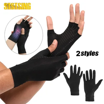 1 пара медных компрессионных перчаток при артрите с ремешком, лучшая перчатка с медным покрытием для женщин и мужчин, кистевой туннель, RSI, тендинит