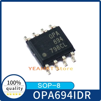 1 шт./лот Совершенно новый чип усилителя обратной связи по току низкой мощности OPA694IDR