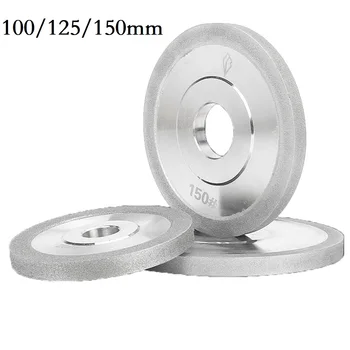 100/125/150 мм Алмазный шлифовальный круг Шлифовальный круг Точильный диск 150-200 Зернистости для фрезеровального инструмента из вольфрамовой стали