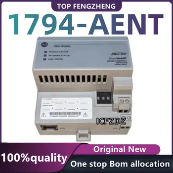 100% Новые оригинальные электронные компоненты 1794-AENT 1794AENT
