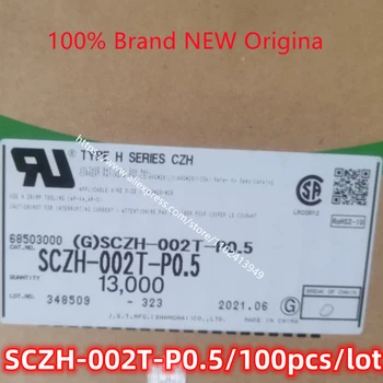 100 шт./лот SCZH-002T-P0.5 импортные разъемы JST, импортированные из Японии.