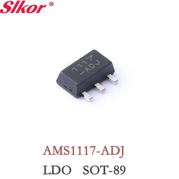 10ШТ AMS1117-ADJ SOT89 LDO adj Линейный регулятор напряжения на выходе ams1117 комплект стабилизатора SMD