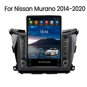 128 ГБ Android 12 Дюймов Экран Автомобиля Радио Стерео Nissan Murano 3 Z52 2014 2015 2016 2017 с 2018 по 2023 год + GPS Мультимедийный ВИДЕОПЛЕЕР