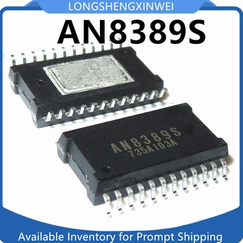 1ШТ AN8389 AN8389S HSOP24 Новая автомобильная компьютерная плата с чипом Chip IC