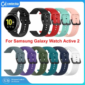 20 мм Ремешок Для Samsung Galaxy Watch Active 2 40 мм 44 мм Gear Sport R600 Сменный Браслет Для Наручных Часов Силиконовый Ремешок Для Часов
