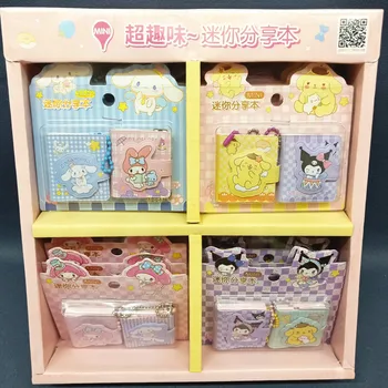 20 штук портативных блокнотов Sanrio Mini Sharing Kuromi Cinnamoroll Pochacco, канцелярские принадлежности оптом