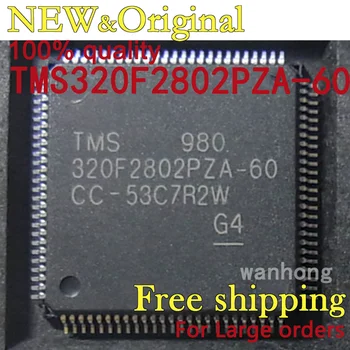 2ШТ TMS320F2802PZA-60 TQFP-100 Новая оригинальная микросхема с интегральной схемой