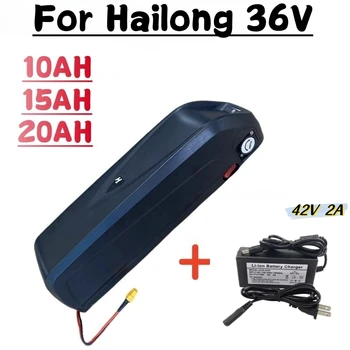 36V 10/15/20AH для аккумулятора Hailong 30A BMS для двигателя мощностью 350 Вт 500 Вт 750 Вт 1000 Вт, зарядного устройства 42V 2A