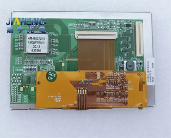4,3-Дюймовый ЖК-дисплей + Сенсорная панель Digitizer AMPIRE AM480272H3TMQWTWVH AM480272H3 TMQWTWVH 480272D-C2-TW E254667