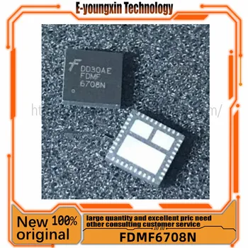(5-10 штук) 100% Новый чипсет FDMF6708N FDMF 6708N QFN-40