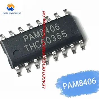 5 шт./лот PAM8406DR PAM8406 SOP16 molewei стерео аудио усилитель оригинальный новый IC
