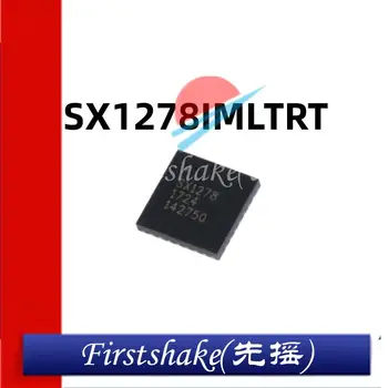 5 шт. Новый импортный патч SX1278 SX1278IMLTRT QFN-28 радиомодуль RF Chip IC