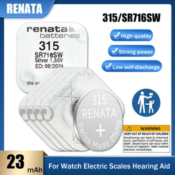 5ШТ 1.55В Оригинальный Аккумулятор Renata 315 SR716SW SR716 EP2012 D315 V315 Из Оксида Серебра Для Часовых Весов Игрушек Button Cell Швейцарского Производства