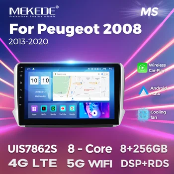8G 256G Android Auto CarPlay Универсальная Автомобильная Интеллектуальная Система для Peugeot 2008 2013-2020 Навигация GPS DSP 2DIN DVD Головное устройство