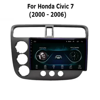 Android 12 8G + 128G Автомобильный Радиоприемник, Мультимедийный Видео-Аудиоплеер для Honda Civic 7 2000 2001 2002 2003 2004 2005 2006 GPS-навигация