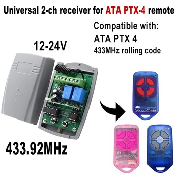 ATA PTX4 Репликатор дистанционного управления гаражными воротами передатчик команды открывания дверей Приемник гаражных ворот ключ 433,92 МГц подвижный код