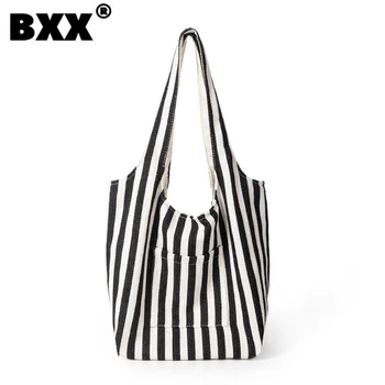[BXX] Корейские Модные Женские холщовые сумки Большой емкости В стиле Колледжа 2023, Новый Нишевый дизайн, пакеты на одно плечо 8CY547