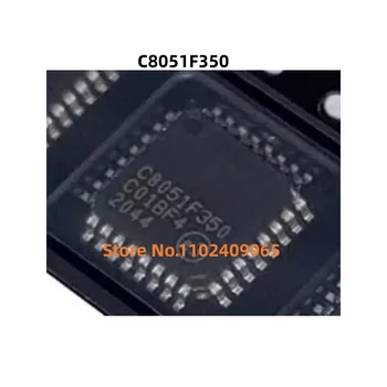 C8051F350 C8051F350-GQR LQFP32 100% новый