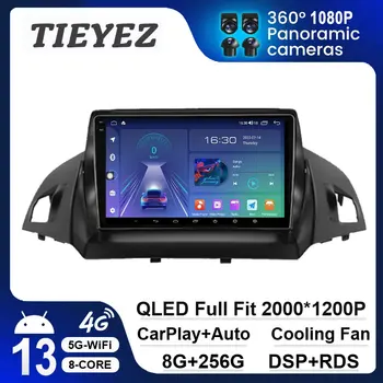 Carplay Авторадио Android 13 Авто 4G WIFI GPS Автомобильное Радио Для Ford C-MAX Kuga 2 Escape 3 2012-2019 Автомобильный Мультимедийный Сенсорный Экран