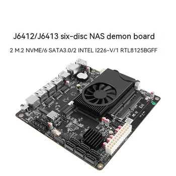 CW-J6412 J6413 Материнская плата NAS ITX demon board материнская плата с шестью отсеками сетевая карта 2.5G черный Qunhui