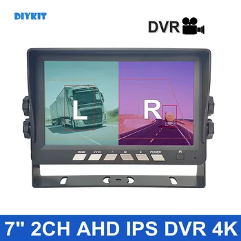 DIYKIT 7-дюймовый AHD IPS Автомобильный Монитор заднего Вида Поддержка Камеры 1080P AHD Поддержка Записи видео на SD-карту Diaplay Изображение с двух камер