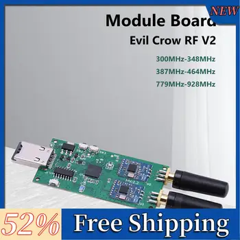 Evil Crow RF V2 Плата Радиочастотного модуля Адаптер 300 МГц-348 МГц RF Адаптер 387 МГц-464 МГц 779 МГц-928 МГц 2,4 ГГц для Pentest Red
