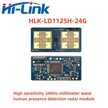 Hilink LD1125H радарный модуль миллиметровой волны 24G, датчик присутствия человека, индукция дыхания, обнаружение мобильного диапазона
