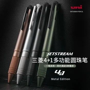 Japan Uni Jetstream 5 in1 Многофункциональная Металлическая Шариковая ручка /Механический карандаш 0,5 мм с низким центром тяжести Премиум-класса Signature Pen