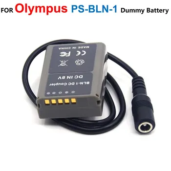 PS-BLN1 Поддельный Аккумулятор BLN-1 Соединитель постоянного тока Для Цифровой камеры Olympus E-M5 OM-D E-M1 E-P5 E-M5 II