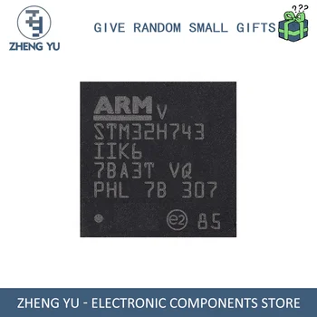 STM32H743IIK6 UFBGA-201 ARM CORTEX-M7 с 32-РАЗРЯДНЫМ МИКРОКОНТРОЛЛЕРОМ -MCU