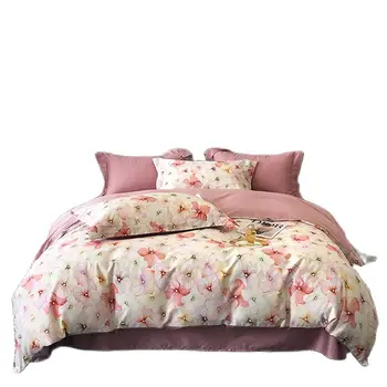 Svetanya Комплект постельного белья из египетского хлопка с богемными розовыми пасторальными цветами размера 