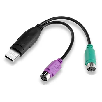 USB Штекер на 6Pin 6-контактный PS2 для PS/2 Женский удлинительный кабель Y-образный разветвитель, разъем адаптера для клавиатуры, мыши, сканера