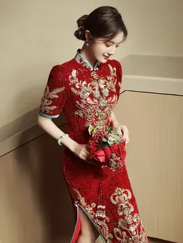 Yourqipao Китайская Традиционная одежда для свадебных тостов Cheongsam, Женское вечернее платье Qipao для помолвки, Красная кружевная юбка для выпускного вечера Hanfu