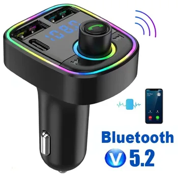 Автомобильный Bluetooth 5.2 FM-передатчик Громкой Связи Двойной USB PD Type-C Быстрая Зарядка Красочное Зарядное Устройство с Рассеянным Светом Плеер