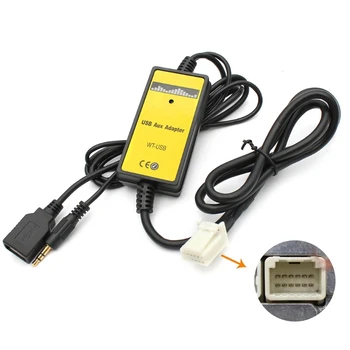 Автомобильный MP3 AUX USB адаптер для RAV4 2003-2010