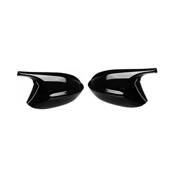 Автомобильный стайлинг Черная боковая крышка зеркала заднего вида, крышки зеркал заднего вида, прямая замена для BMW Z4 E89 2009-2016