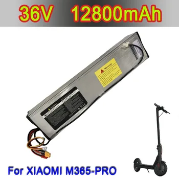Аккумулятор 36 В 12,8 Ач для специального аккумулятора скутера XIAOMI M365 PRO