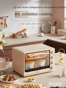 Бытовая Электрическая духовка Bear Oven Маленькая Большой емкости 40 л, предназначенная для выпечки, автоматическая Мини-фритюрница для приготовления новых кухонных принадлежностей