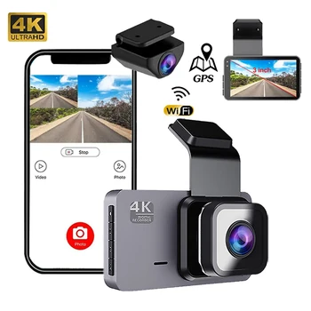 Видеорегистратор 4K GPS WIFI Парковочный Монитор Dash Cam Автомобильный Видеорегистратор Камера Переднего и Заднего Вида 2160P HD Привод Видеомагнитофон Автомобиля Черный Ящик