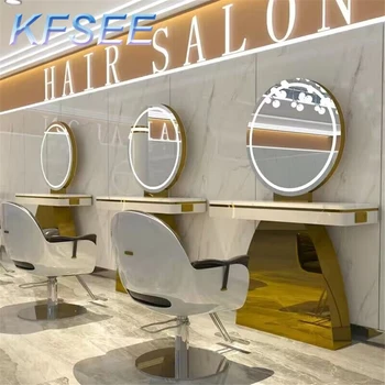 Выбор в парикмахерской Kfsee Salon Table