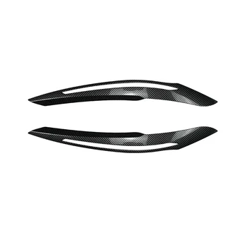Для 1-Series F20 Начала 2011-2014 годов Крышка передней фары из углеродного волокна, декоративная полоска, накладка для бровей, наклейка для отделки