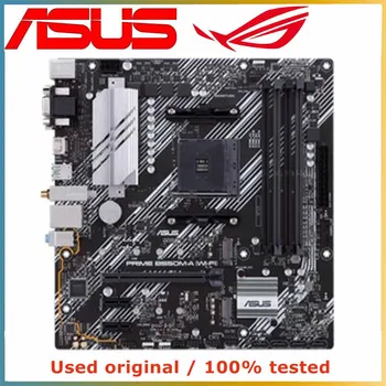 Для AMD B550 для ASUS PRIME B550M-A (WI-FI) Материнская плата компьютера AM4 DDR4 128G Настольная материнская плата M.2 NVME USB PCI-E 4,0x16