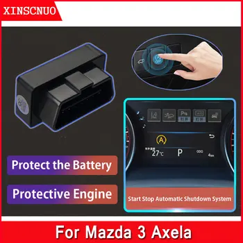 Для Mazda 3 Axela 2014-2018 2019 2020, автоматический запуск и остановка автомобиля, отключение устройства по умолчанию, модуль запуска-остановки, кабель-адаптер