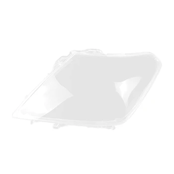 Для Patrol 2012-2018 Корпус автомобильной фары Крышка объектива головного света Стекло фары Крышка авто,
