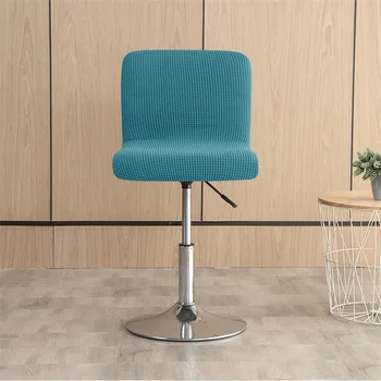 Жаккардовый чехол для барного стула, эластичный спандекс, чехлы для офисных стульев, чехлы для стульев с короткой спинкой для столовой и кухни