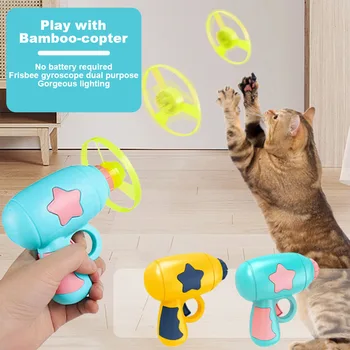 Интерактивный излучатель для кошек, интерактивные игры для родителей и детей, игрушки для детей