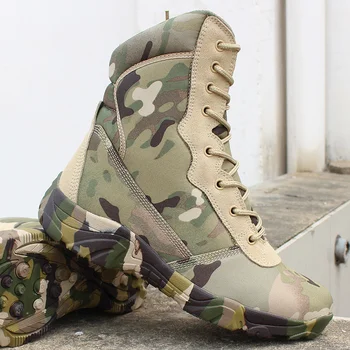 Камуфляжные высокие армейские тактические ботинки для пустыни Мужские Уличные ботинки для лазания по джунглям охоты Дышащие армейские ботинки для любителей боевых видов спорта